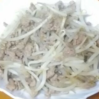 豚挽き肉ともやしのしょうが味噌和え